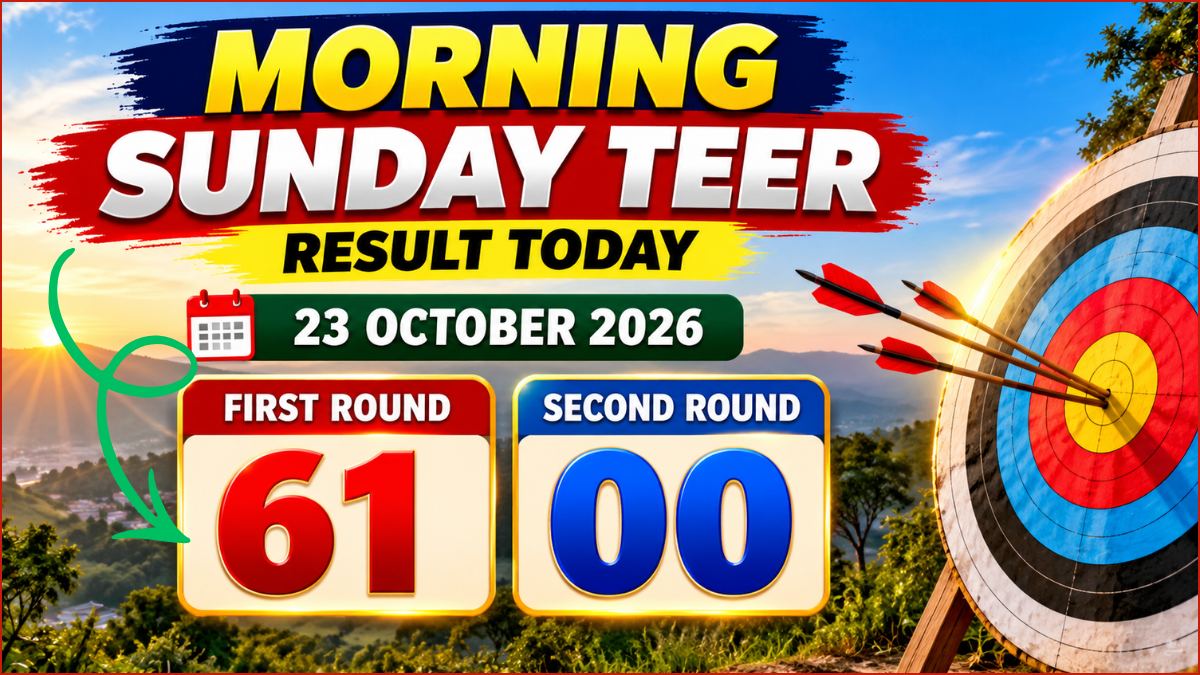 Morning Sunday Teer Result Today, 23 October 2026: Latest Results and History